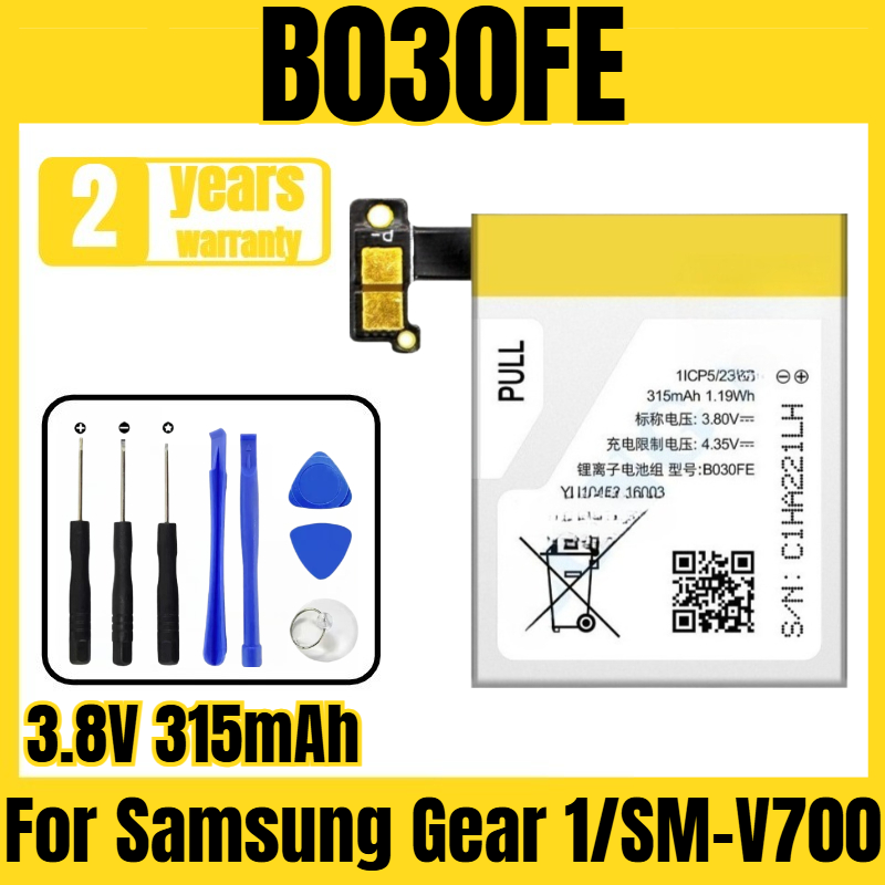 Watches Smartwatch Samsung - Batería para reloj inteligente B030FE, adecuada